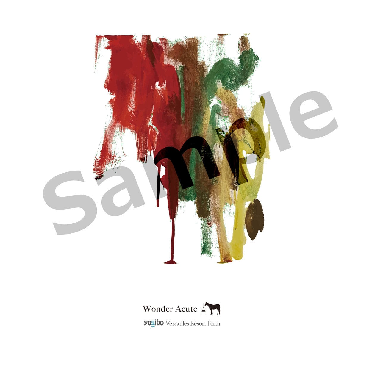 タニノギムレットたてがみ入り牧柵利用キーホルダー2025年バージョン