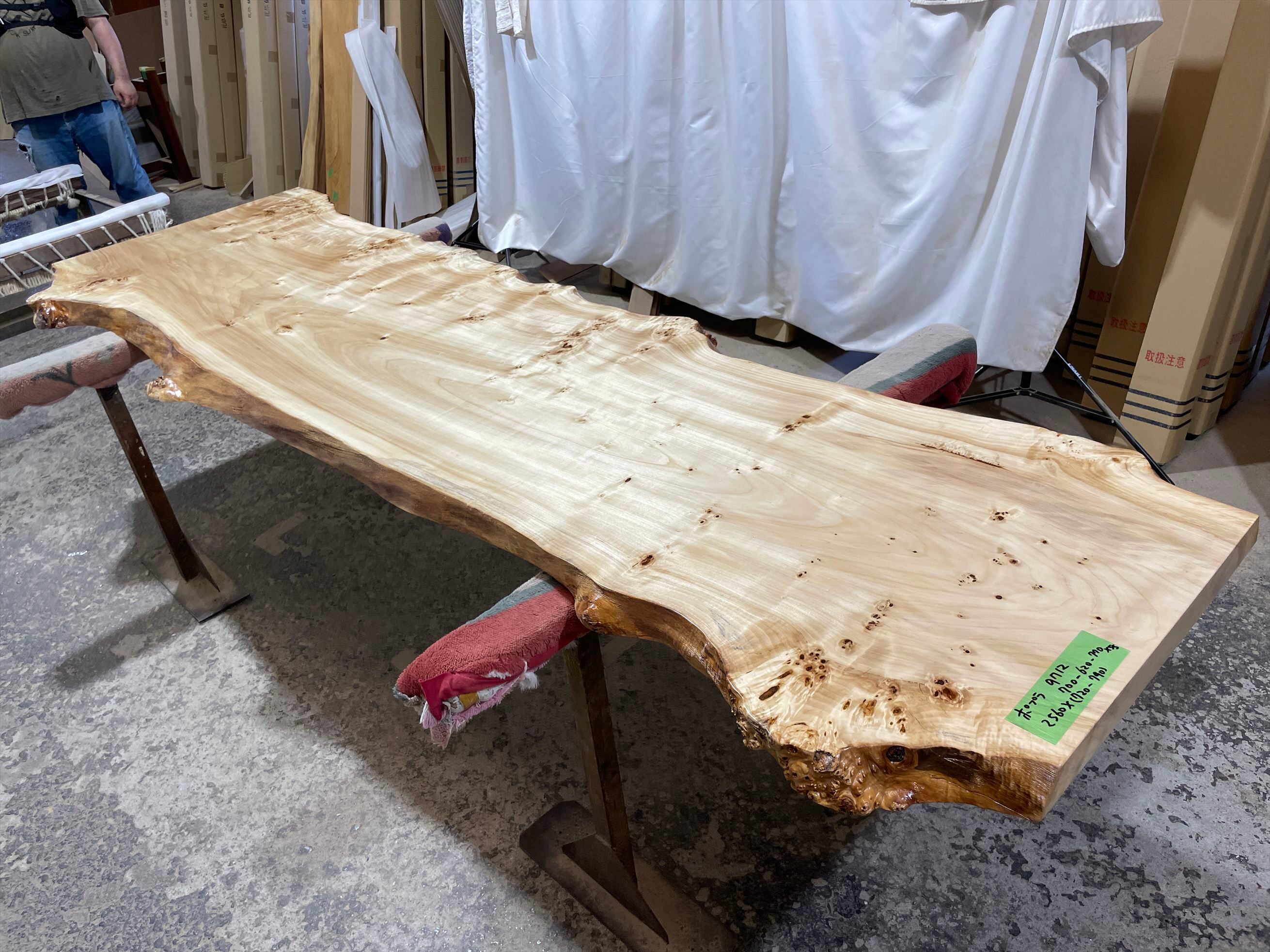 【長尺運賃別商品】ポプラ9712 一枚板無垢 乾燥材 2560x700-620-770x55mm カウンター センターテーブル ダイニングテーブル