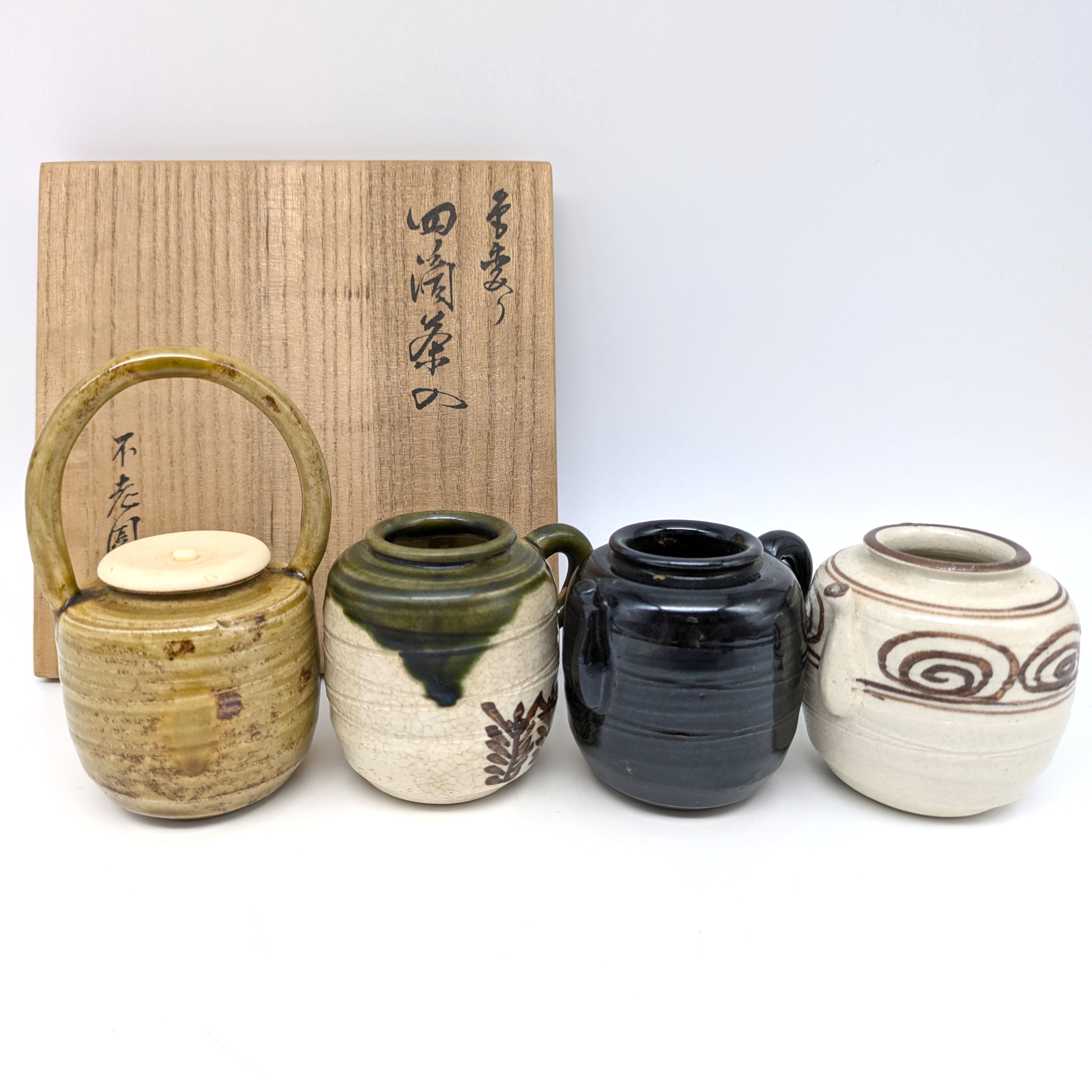不老園・四滴茶入・茶入れ・色変・茶道具・No.240721-32・梱包 不老園・四滴茶入・茶入れ・色変・茶道具・No.240721-32・梱包