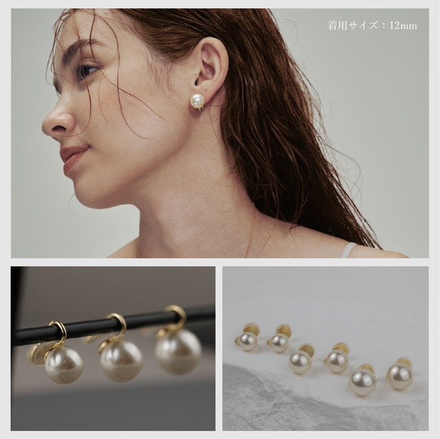 Earring/Pierce -Gold-