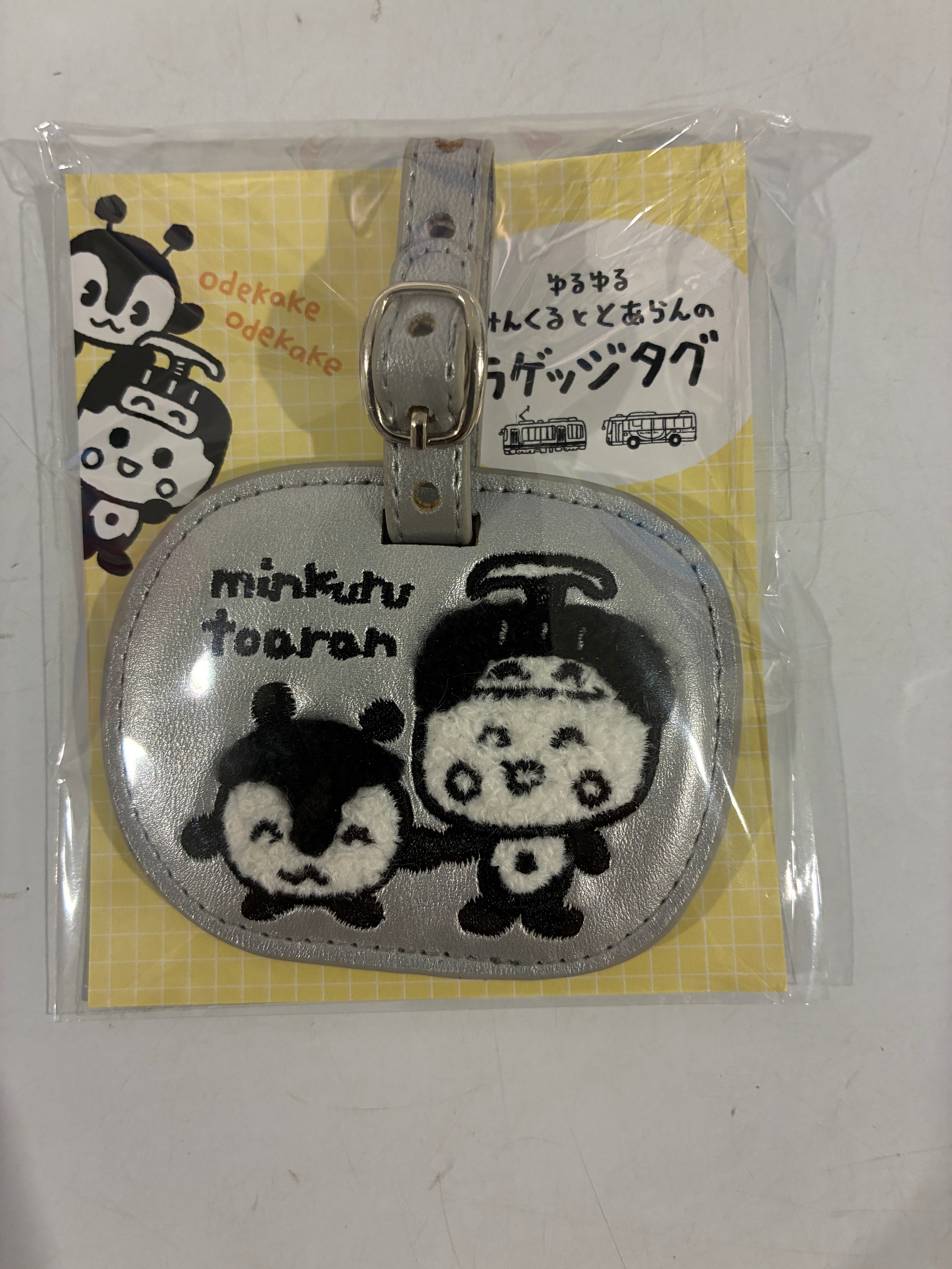 雑貨 | とえいろ