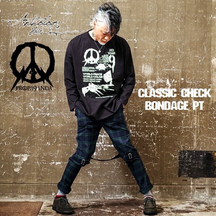 PROPA9ANDA (プロパガンダ) × Anthology Hair「CLASSIC CHECK BONDAGE