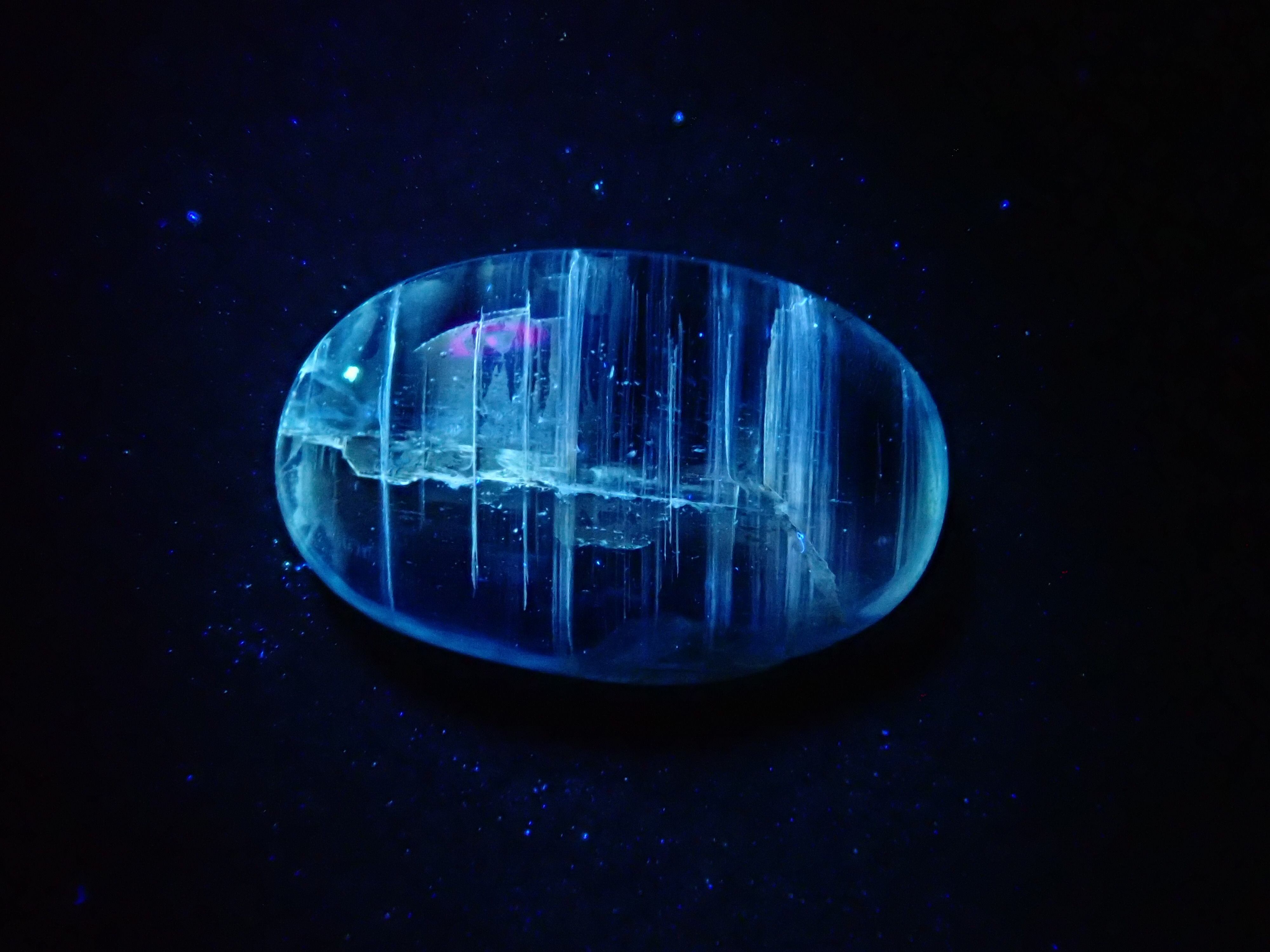 ブラジル産カイヤナイト 3.181ct