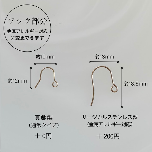 【スワロフスキー】オーロラハート＆ヘマタイトのピアス