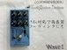 【EARTHQUAKER DEVICES】The Warden