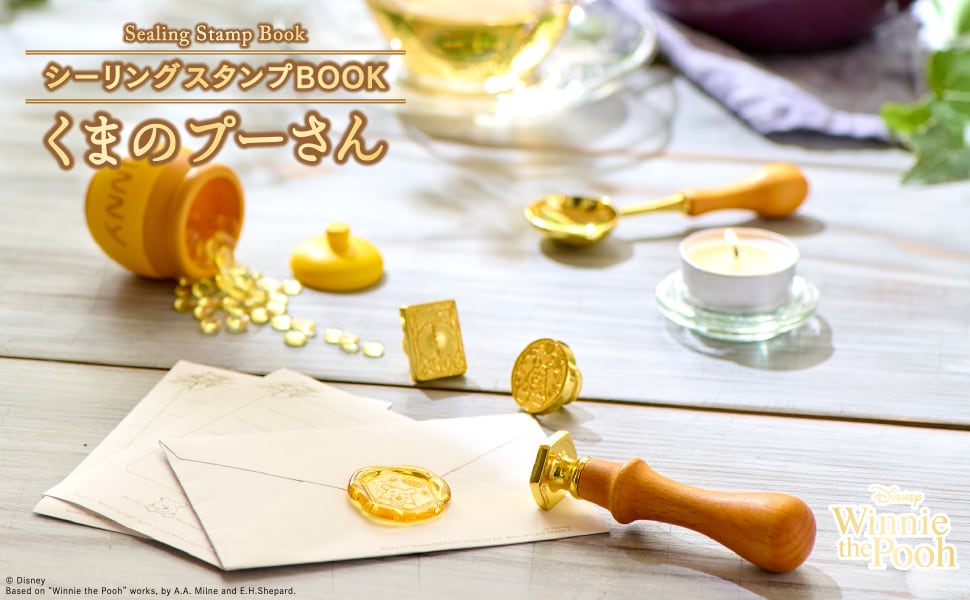 くまのプーさんの銀スプーンセット◎英国ディズニー公式数量限定グッズ◎日本未発売！ ディズニーシーリングスタンプBOOK くまのプーさん | Fairy{note.}