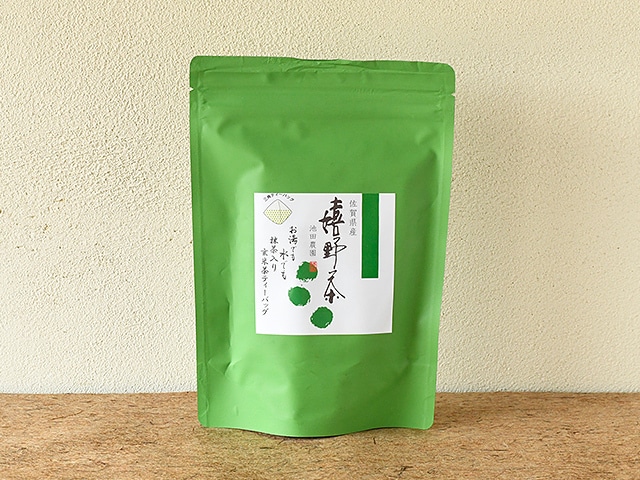 抹茶入り玄米茶　玉緑茶　5g×20p