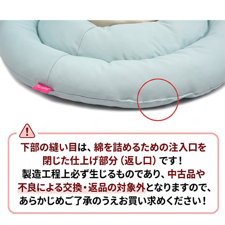 best friend  elizabeth collar L ～ 2XL 4color / 犬 エリザベスカラー クッション ソフト 綿 大型犬 中型犬 コットン犬用 枕 カラフル 可愛い ネックカラー 軽い 軽量 嫌がらない 介護 傷なめ防止