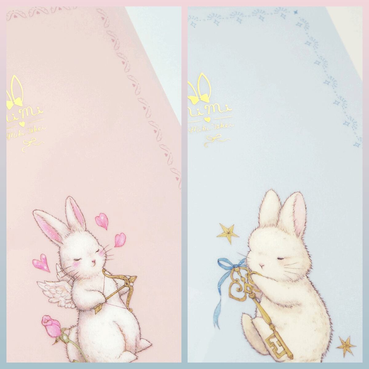 クリアファイル | うさぎセレクトショップ森音