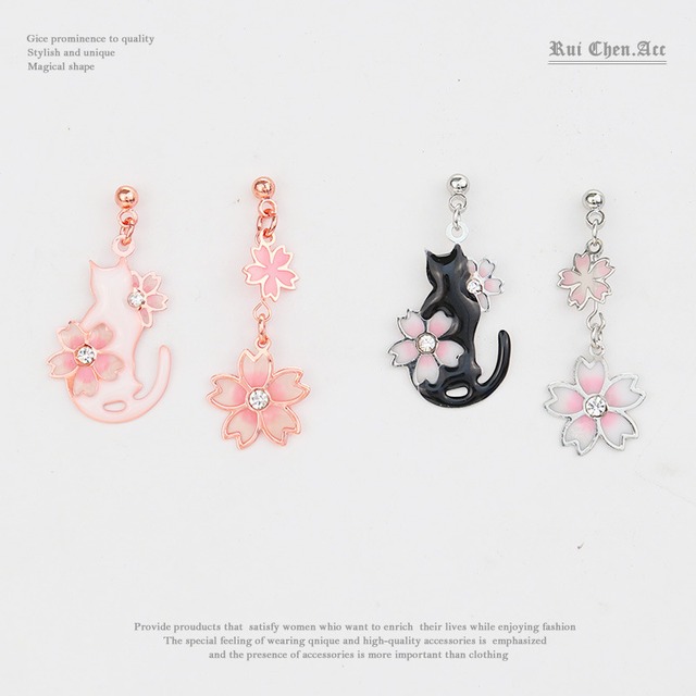 【新作即納】黒猫ちゃんピアスとイヤリング2タイプ　黒猫＆桜　ビジュー　ラインストーン　ゆらゆら　