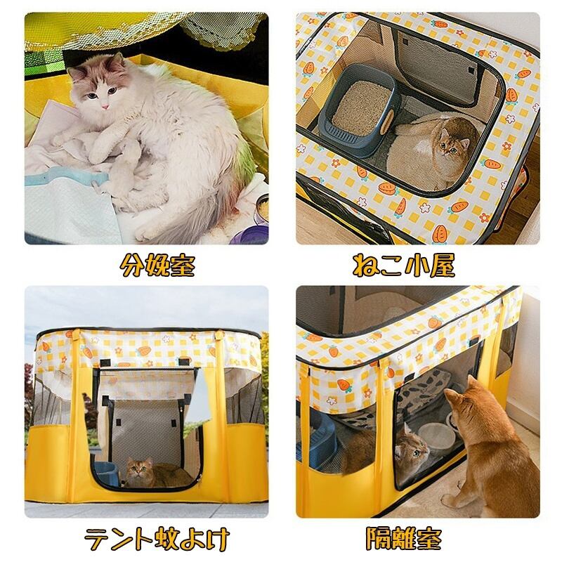 ペットケージ 猫 ウッドサークル キャットハウス キャットケージ