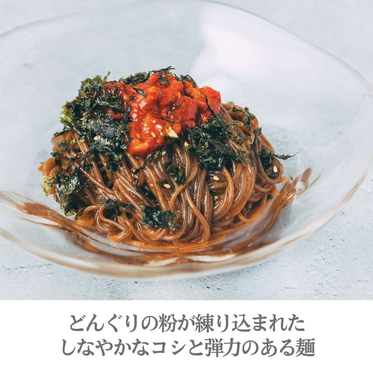 【送料込み】徳山商店 夏の贈り物セット※他商品と同梱不可（単品で決済してください）
