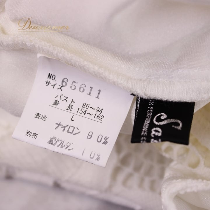 社交ダンス 衣装 スタンダード トップス レッスンウェア レディース