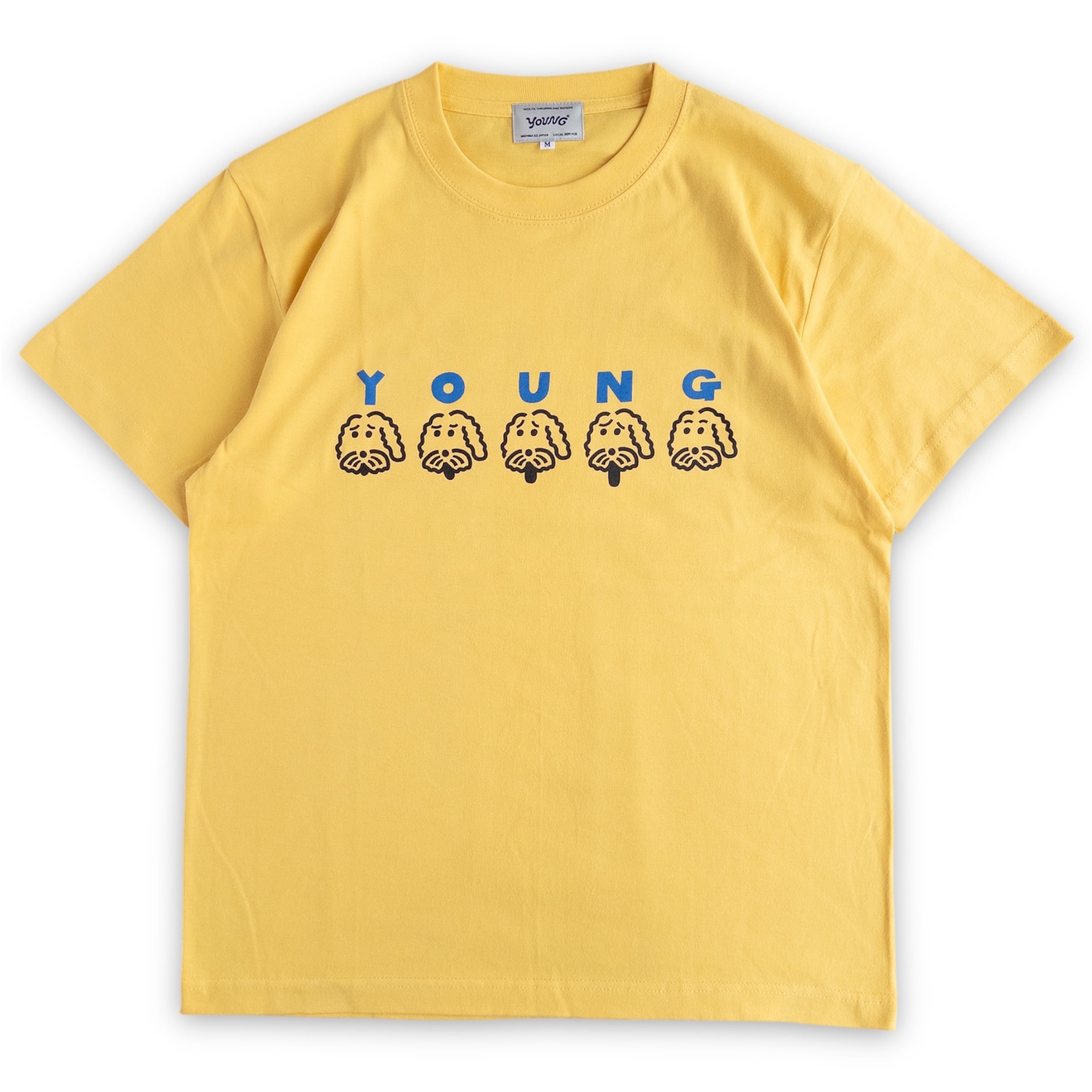 young store