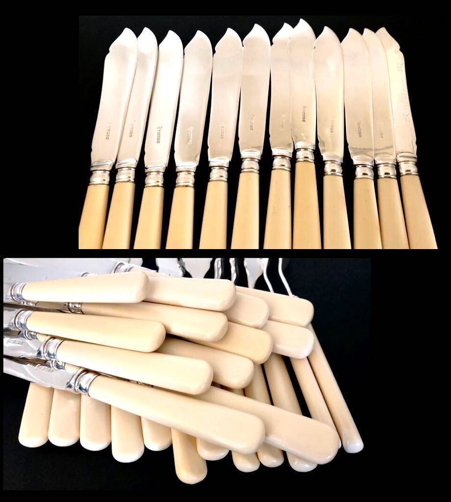 英国アンティーク シルバーp アイボリー フォーク&ナイフ カトラリー