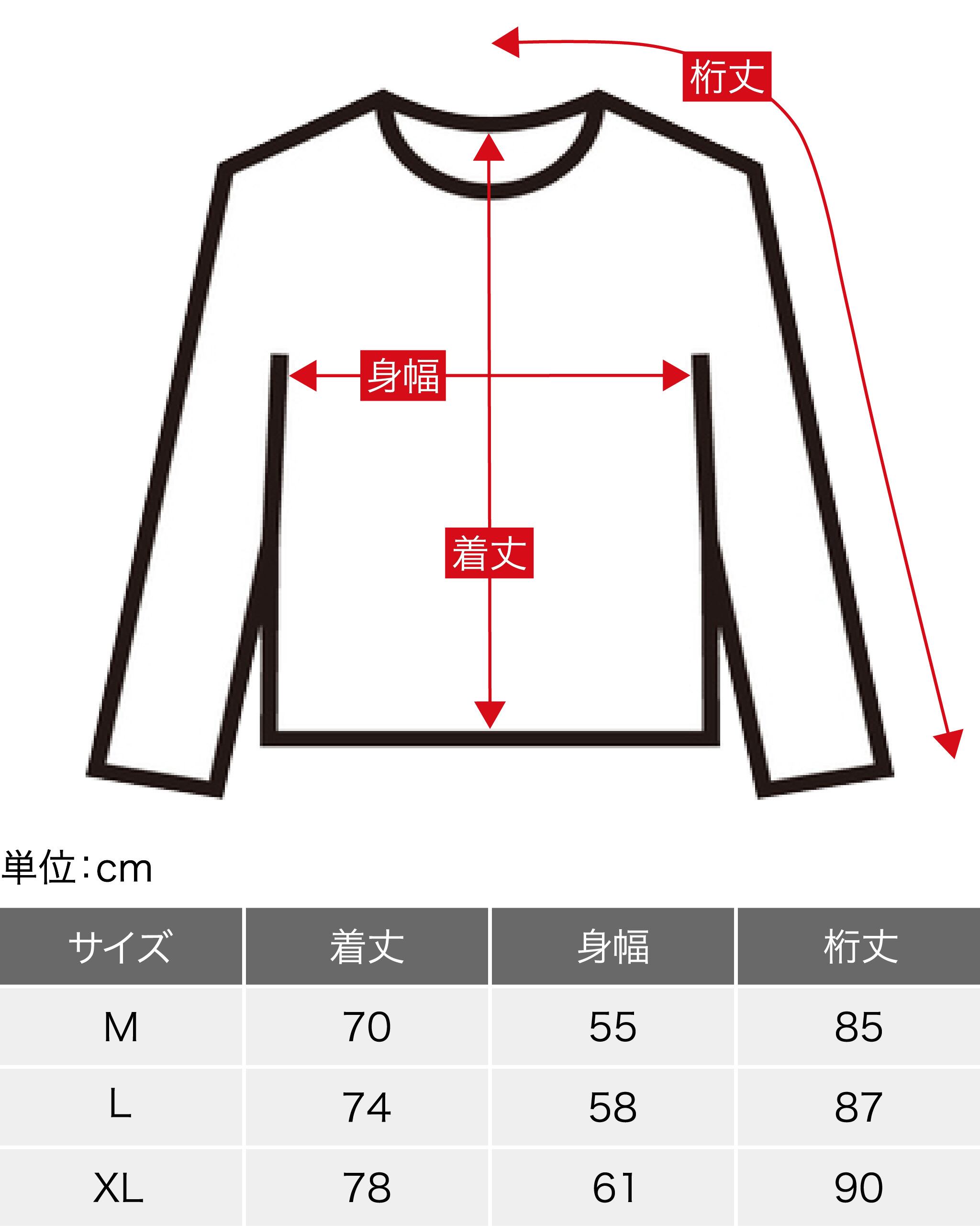 yuenii neo raglan T