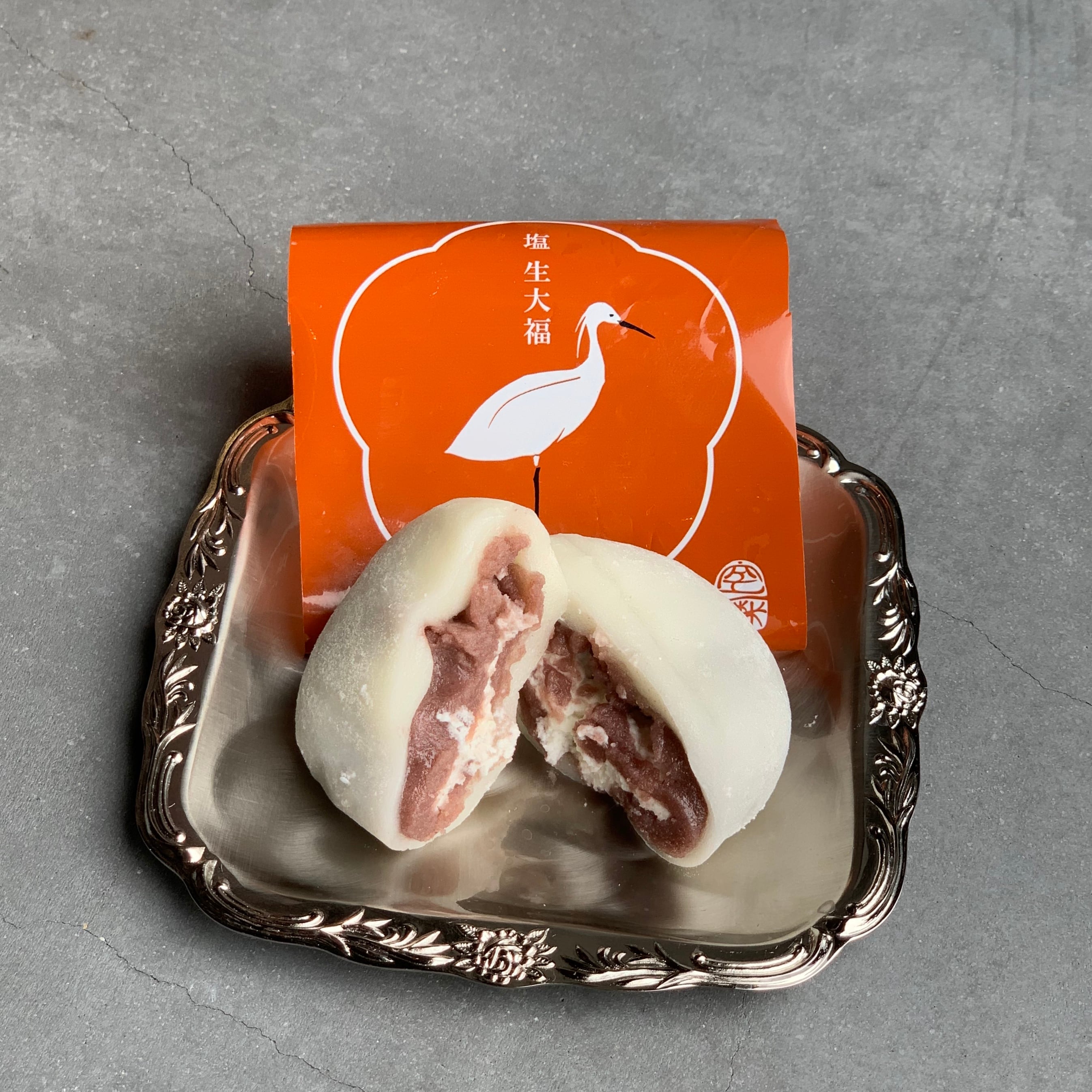 45cfae7ad73a58dc908b50e6a5e1f1