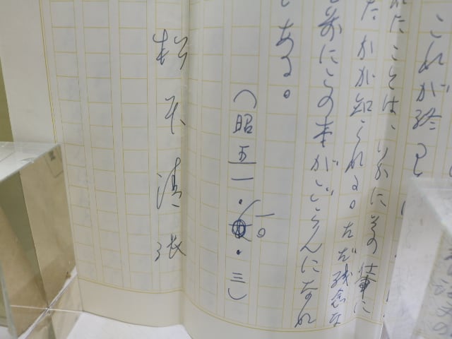 45cfc54f084cc3def2c5110c636f2c