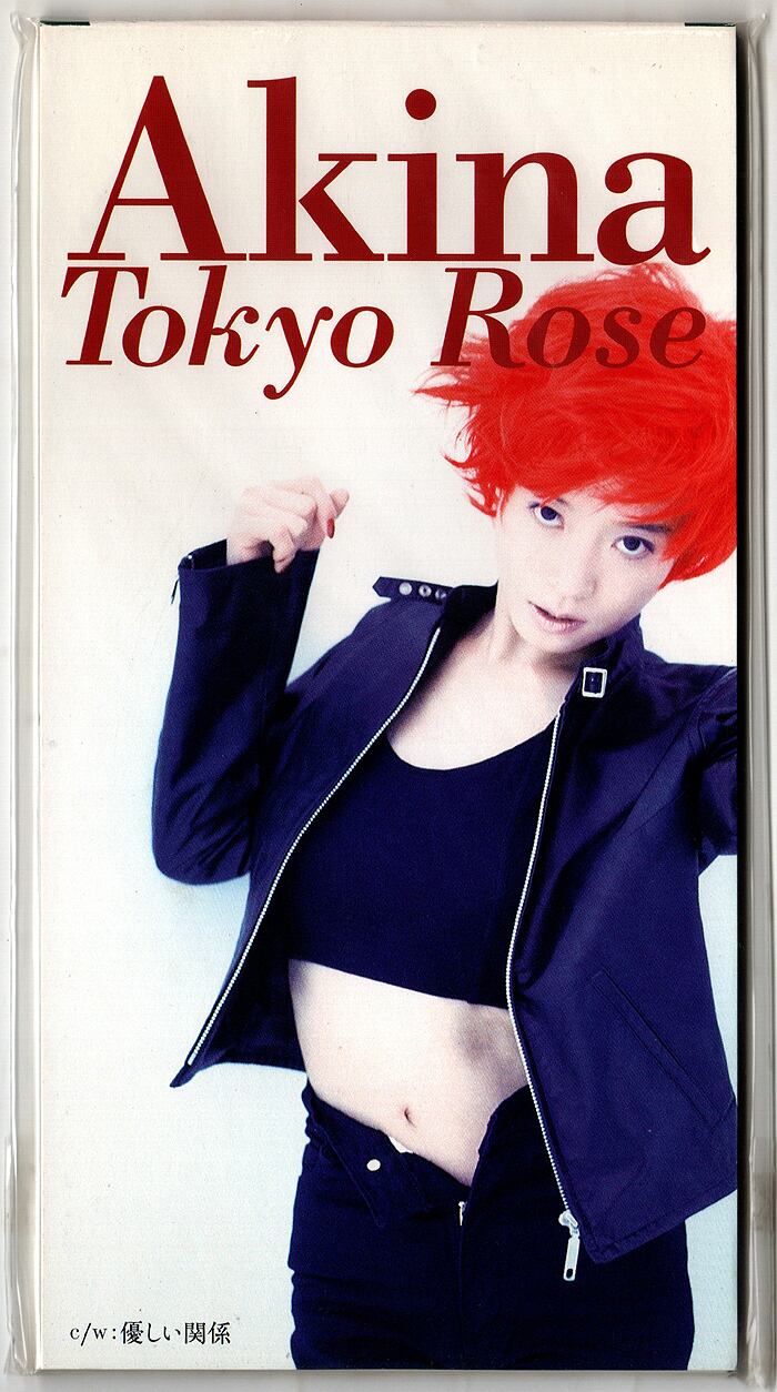 中森明菜 AKINA『Tokyo Rose 』非売品ポスター（1995年）