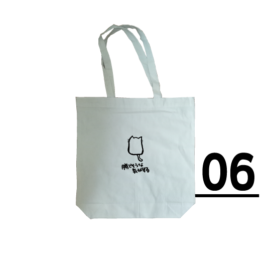 45d16f42083f293451245261d6d67f