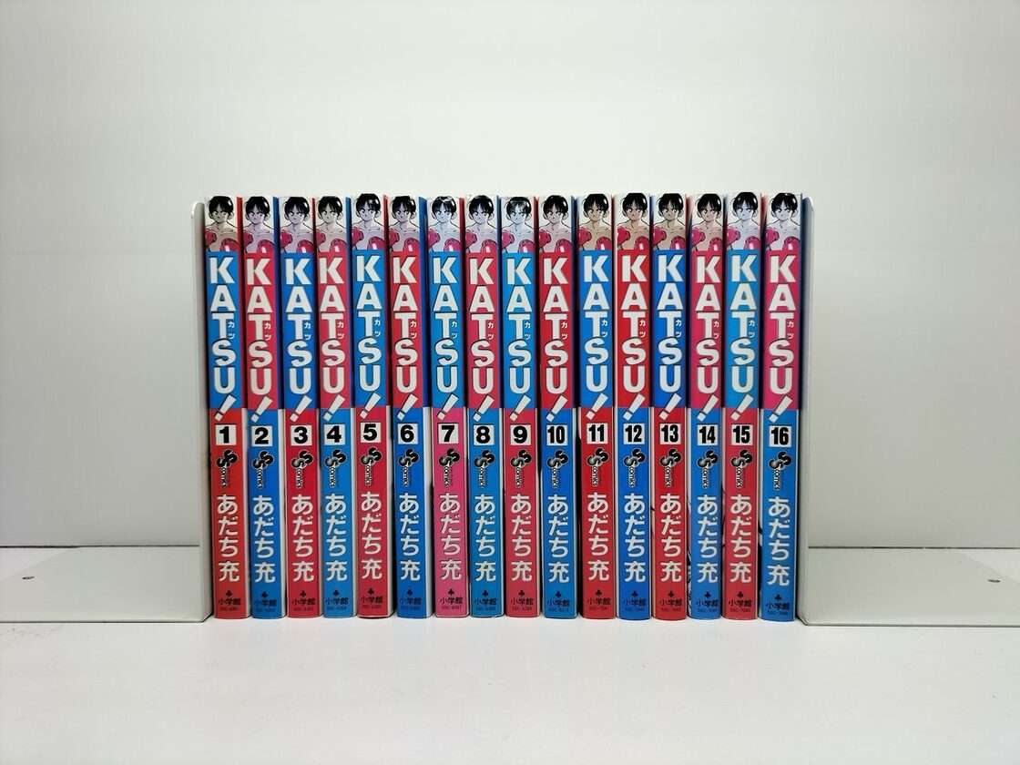カツ あだち充 [1-16巻 漫画全巻セット/完結] KATSU | Pay ID