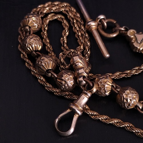 French Antique Gold Pocket Watch Chain