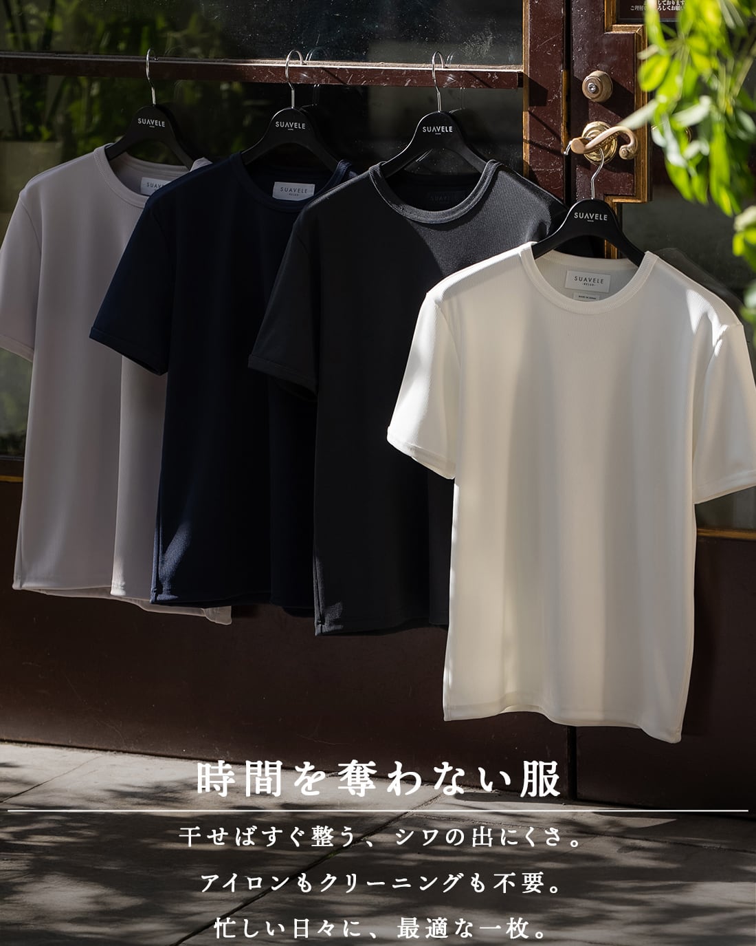 即納】【最終解答】【RX-0072】 | SUAVELE