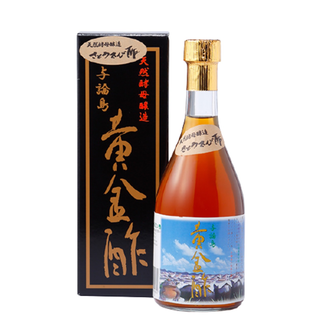 黄金酢　500ｍｌ