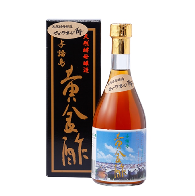 黄金酢　500ｍｌ