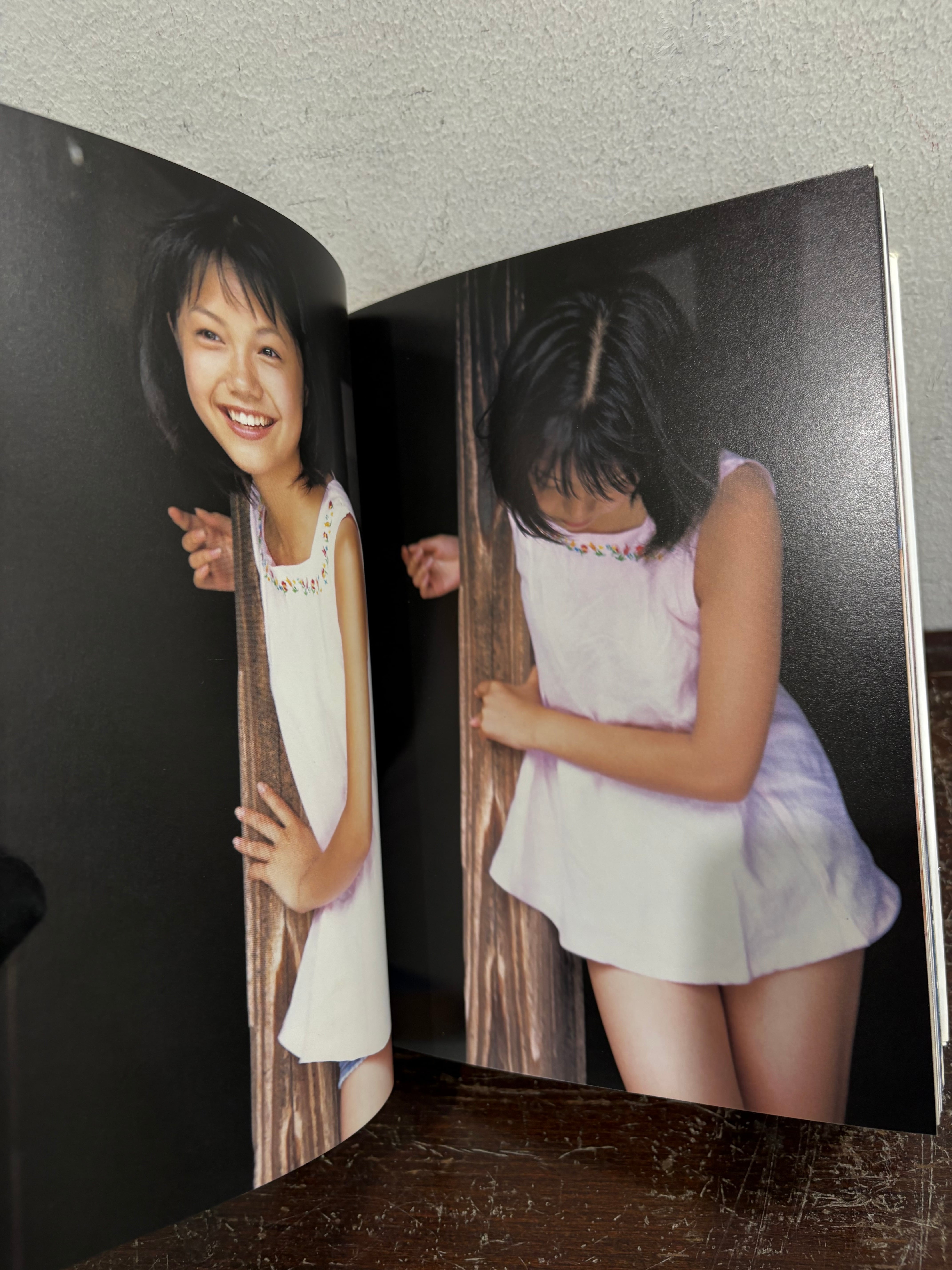 宮崎 あおい 13 歳