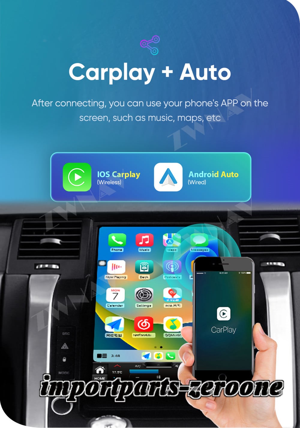 ニッサン 350Z Z33 (2002-2008) 専用 14.5インチ Android 13.0 大画面