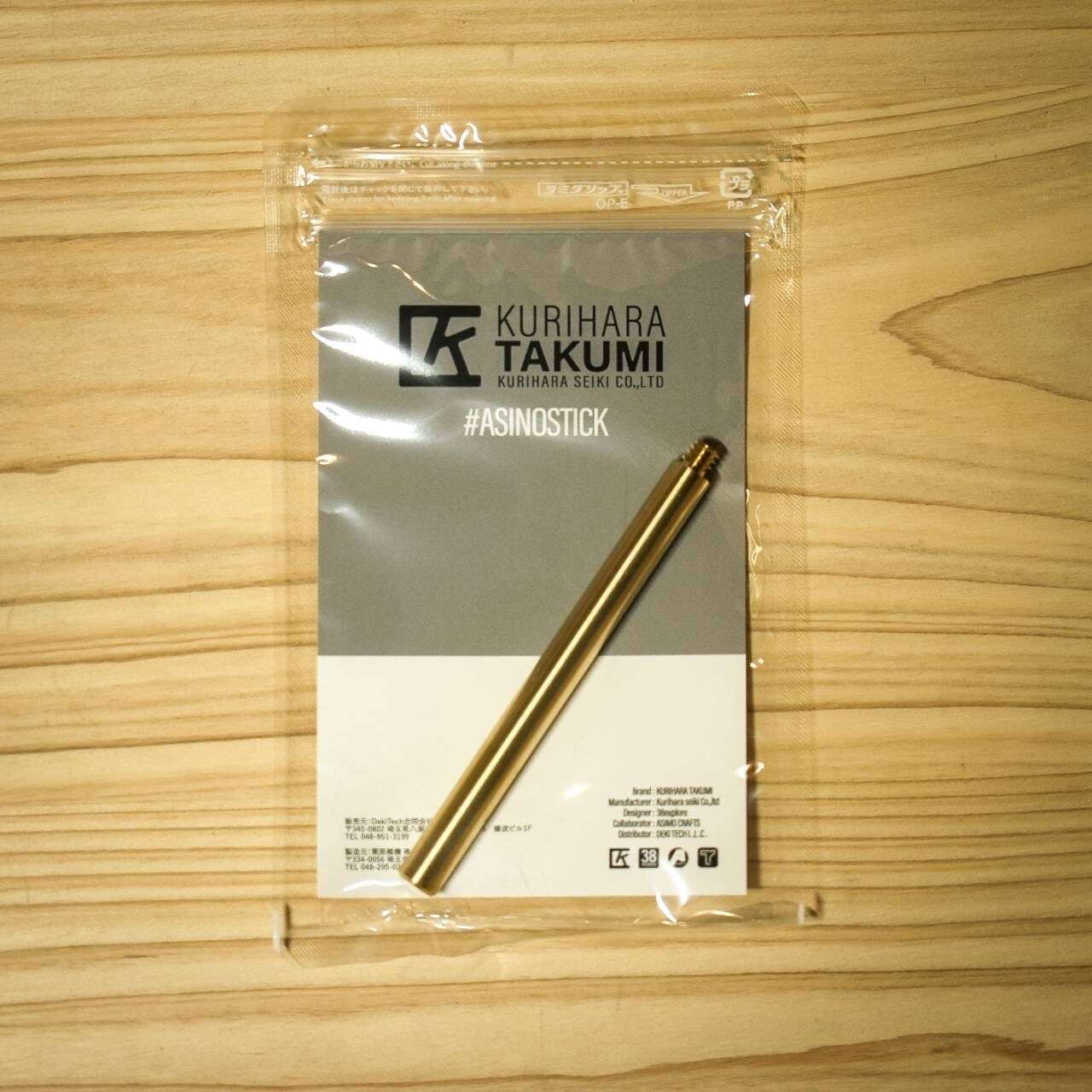 38explore ASINOSTICK (BS) | one4