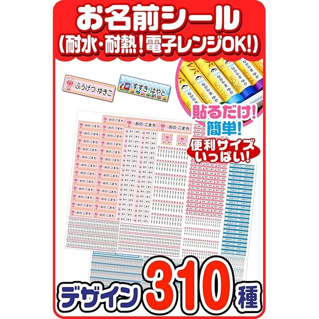 八咫烏手帳・ピンバッジ セット | PAY ID