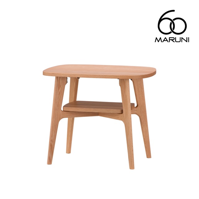 マルニ60+ マルニロクマルプラス オークフレーム サイドテーブル ナイトテーブル 無垢