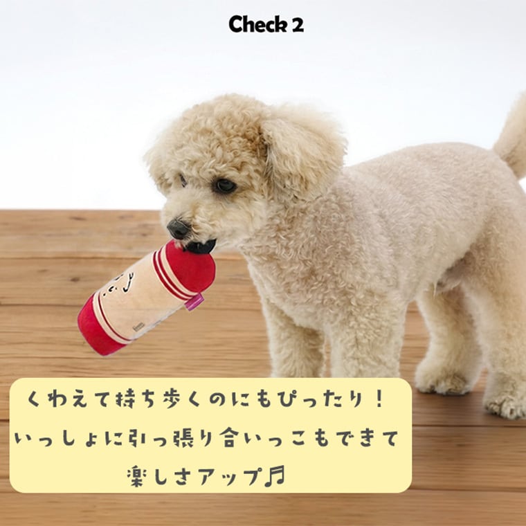 crayon toy ver.2  3color /  ペット 犬 おもちゃ 噛む 音が鳴る ロープ 知育玩具 鳴き笛入り 可愛い わんちゃん おもちゃ ストレス解消 韓国 ペット用品