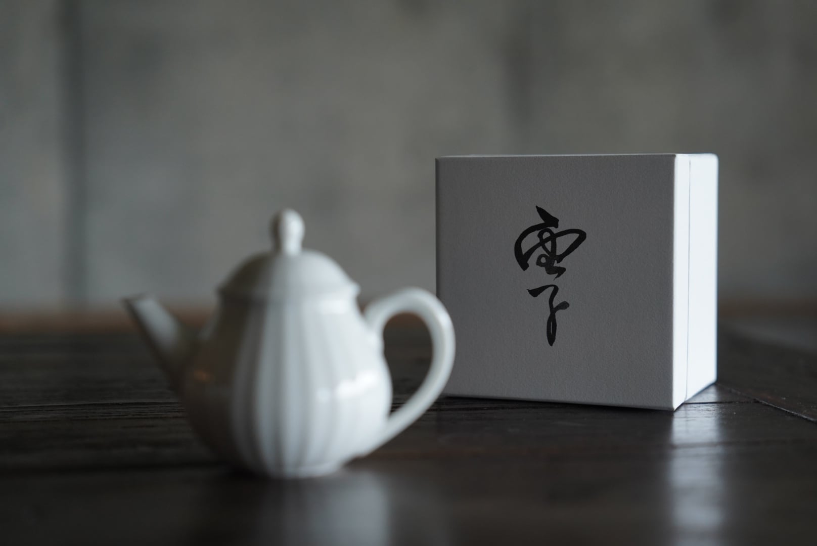 輪花雫茶壷 | 茶室/茶藝室 池半