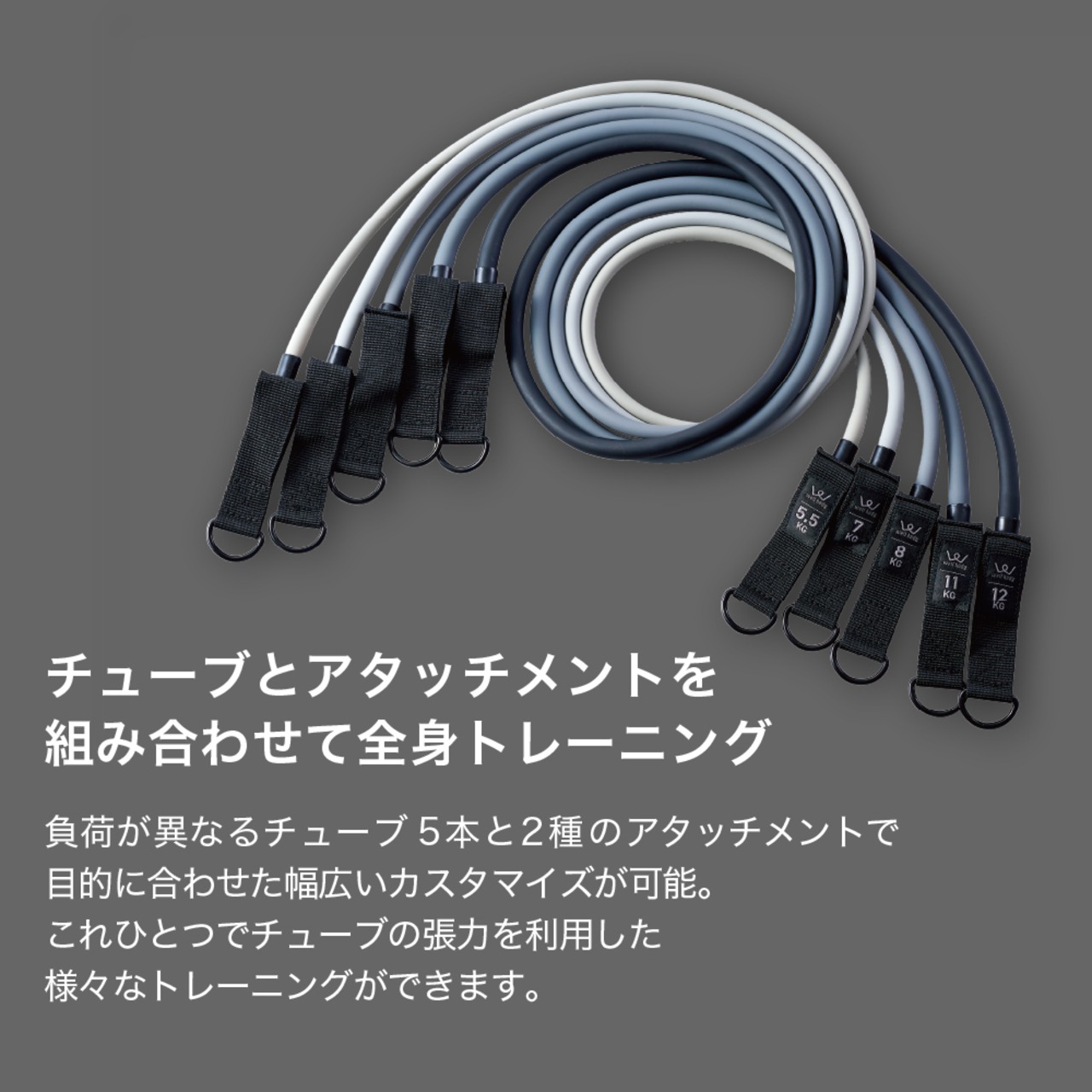 パワーセレクトチューブ 5本セット WBF225