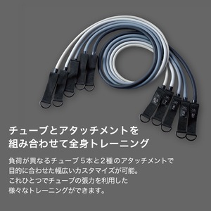 パワーセレクトチューブ 5本セット WBF225