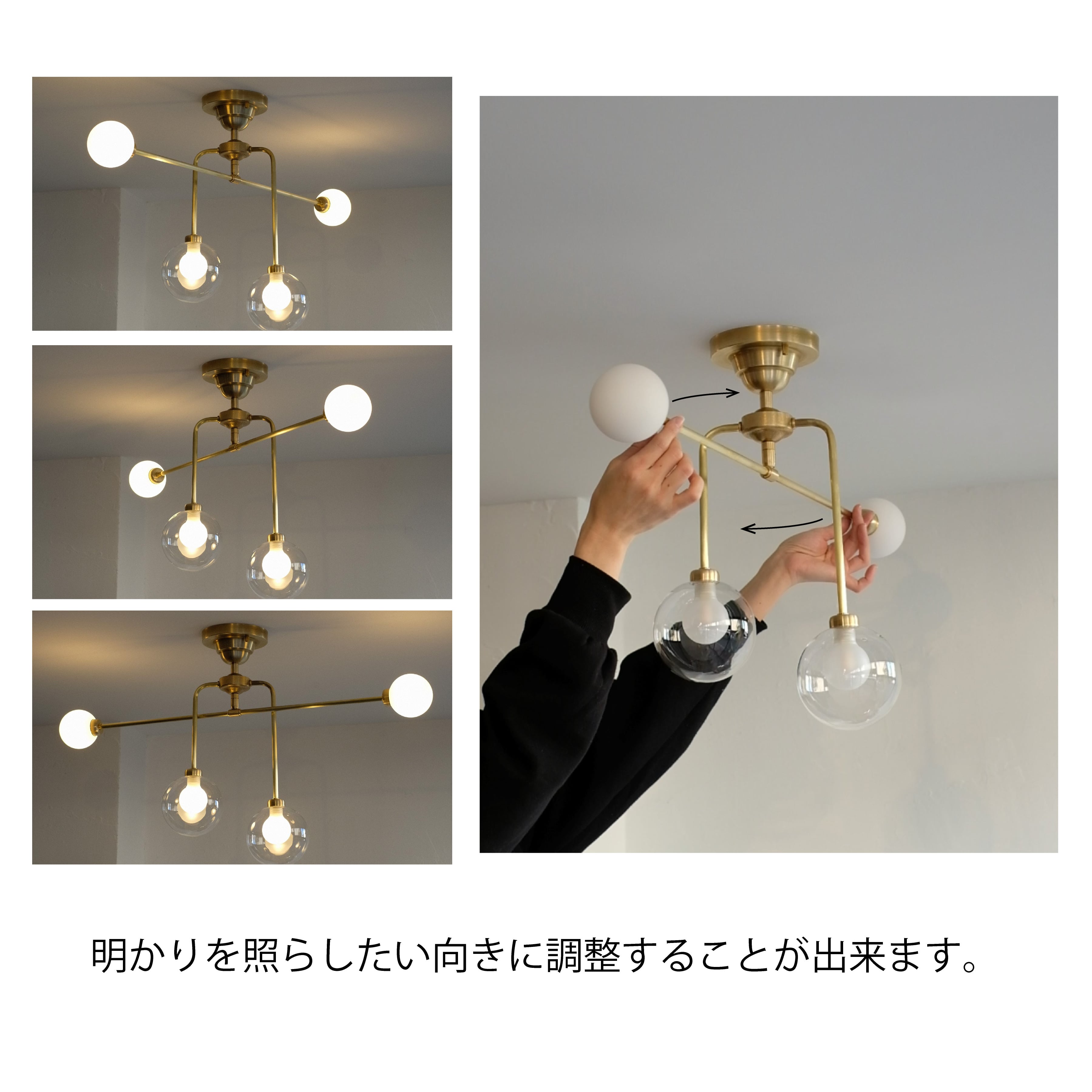 Ballm ceiling lamp | WEST VILLAGE TOKYO