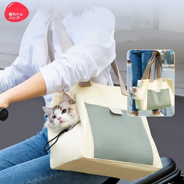 専用…おとぎの国の猫と仲間たち月あかりの猫 ボックス型ショルダーバッグ…マチ広め 45dc501f74bc540cf11ecf05256da2