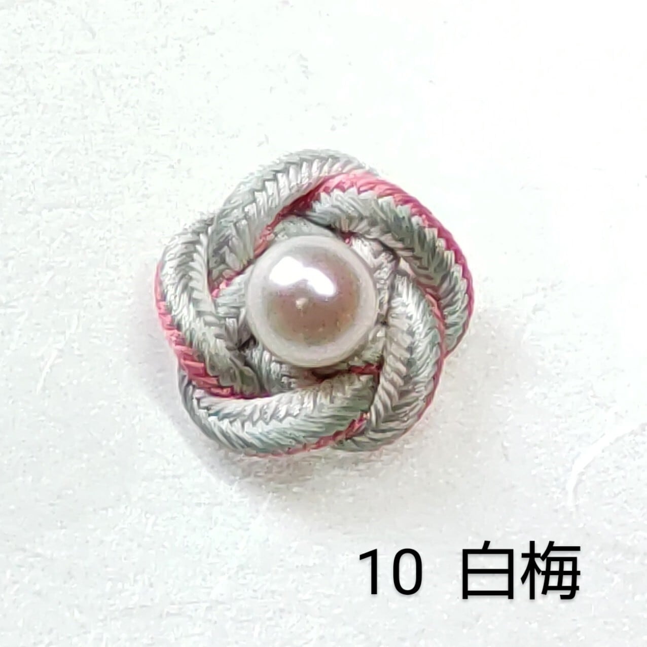 組紐パール ピンブローチ | 暁工房