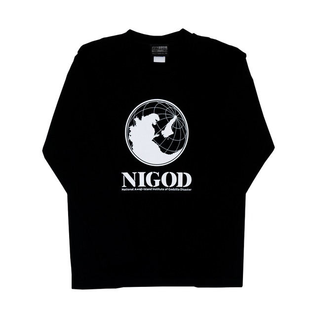 長袖Tシャツ　NIGOD　（黒）