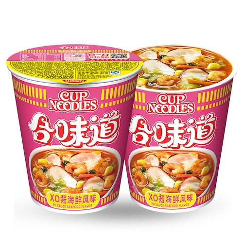 カップヌードル XO醤シーフード味(XO醤海鮮味) 2個セット ラーメン