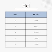 【取寄/韓国直送】Hei マアチルダワンピース |秋服|韓国子供服|26/AT
