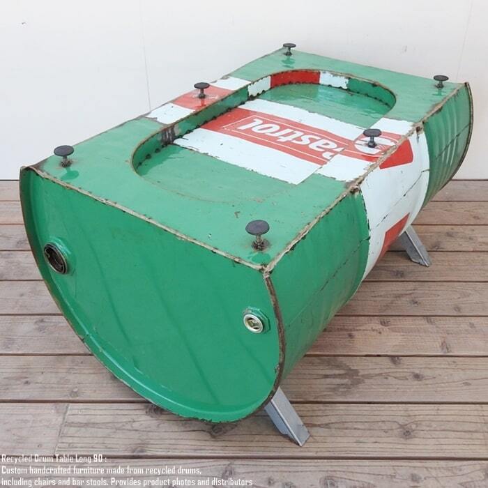 特別価格 先着1台のみ】 ドラム缶 ガラステーブル 送料無料！！ ゆう