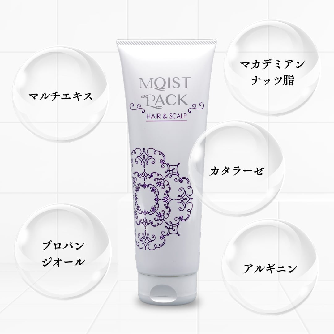 ラフォーレモイストシェイクパック25袋