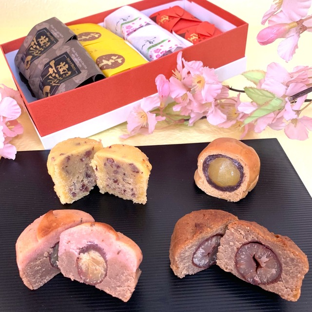 芋・栗づくし詰め合わせ　8個入