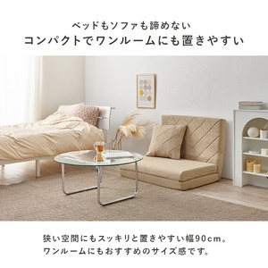【レビュー特典付き】完成品 ソファベッド 3色展開 クッション付き コンパクトサイズ ローソファ ソファー ロータイプ 幅90cm