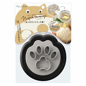 Nyammy ねこのサンドイッチ型