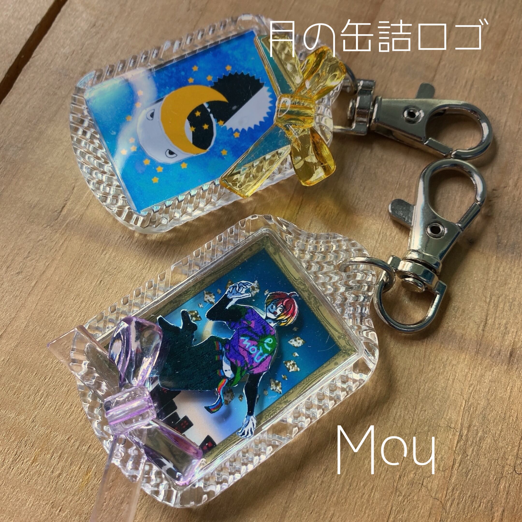 音街ウナ キーホルダー バズる】Aazon.co.jp: 音街ウナ アクリル